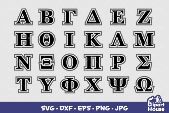 Greek Alphabet Design for Cutting Machines